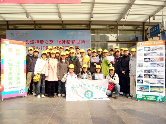 suncitygroup太阳集团老员工志愿售票引导员